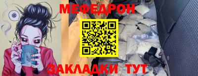 прущие грибы Коммунар