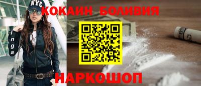 меф VHQ Комсомольск-на-Амуре