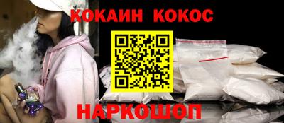 apvp Конаково