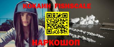 прущие грибы Коммунар