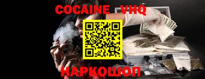 apvp Конаково
