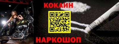 apvp Конаково