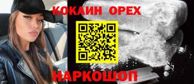 apvp Конаково
