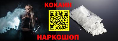 apvp Конаково