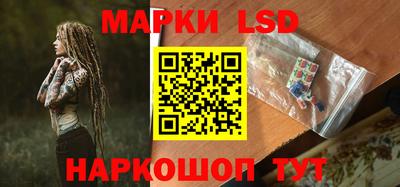 меф VHQ Комсомольск-на-Амуре