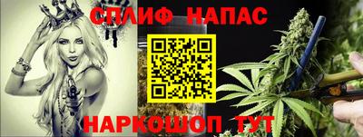apvp Конаково