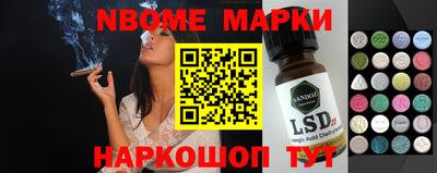 меф VHQ Комсомольск-на-Амуре