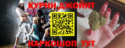 меф VHQ Комсомольск-на-Амуре