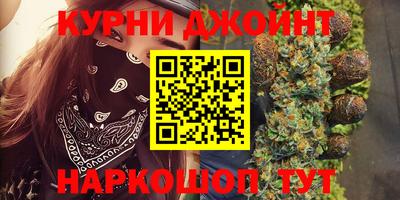 прущие грибы Коммунар