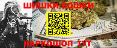 меф VHQ Комсомольск-на-Амуре