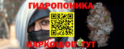 меф VHQ Комсомольск-на-Амуре