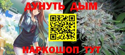 apvp Конаково