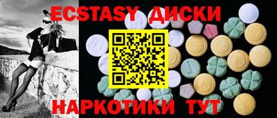 меф VHQ Комсомольск-на-Амуре