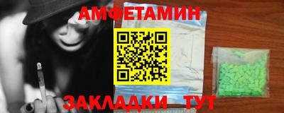 apvp Конаково