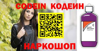 прущие грибы Коммунар