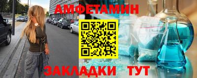 прущие грибы Коммунар