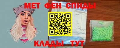 бутик Краснодар