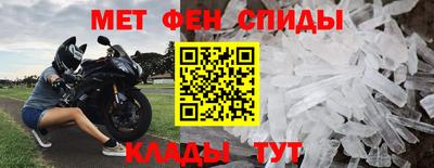 прущие грибы Коммунар