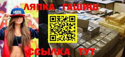 apvp Конаково