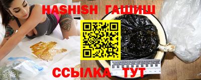 apvp Конаково
