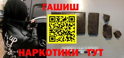 apvp Конаково