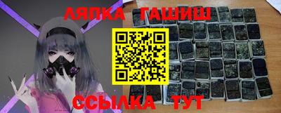 прущие грибы Коммунар