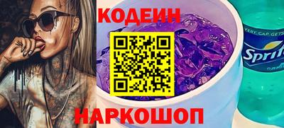 прущие грибы Коммунар