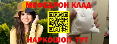 apvp Конаково