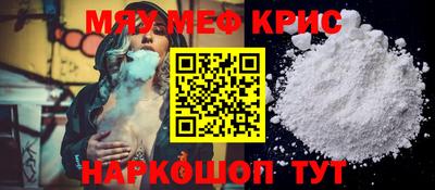 apvp Конаково