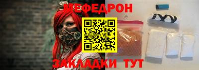 прущие грибы Коммунар